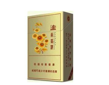 免税红双喜(港)香烟进货渠道(红双喜罐装烟香港免税)-低价香烟网