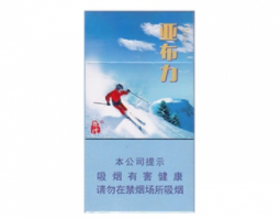 免税椰树香烟多少钱(椰树香烟怎么卖8元一包)